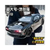 (店+)車致1:18道奇地獄貓美式肌肉車開門回力轉向四輪避震聯動模型車 兒童玩具