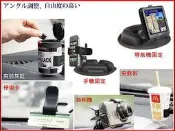 marbella m1 trywin dtn-3dx dtn-x610 asus zenfone 5 6 padfone 2 padfone2 gps htc j s3 papago 沙包座手機架導航沙包車架