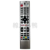 國際牌電視遙控器TNQ4CT008 TH-65JX650W TH-55JX650W TH-75JX600W國際牌語音遙控