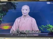 BENQ 明基 C40-500
