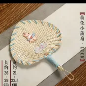 【夏季消暑必備】蒲扇 葵扇 小熊貓花花芭蕉扇 寶寶扇 手搖扇 嬰兒扇 草編扇 團扇 竹扇 大扇子 古風扇子 手搖嬰兒扇 