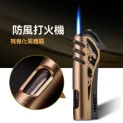 💕關注折20💕百誠honest藍火直沖充氣打火機 創意新品金屬打火機