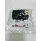 【附發票 現貨 免運費】KHC4 CDI 光陽原廠 得意 4U 奔騰 LDC 俏麗 大松士電