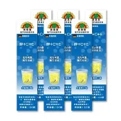【SUNLIFE 森萊富】德國原裝  鋅＋C＋E發泡錠(水蜜桃口味 X 6入/共120錠)
