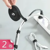 【荷生活】可反復黏貼魔術貼理線帶 隨意撕取黏貼牢固理線帶 線材整理帶-2卷組