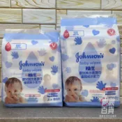 宸宸日用品百貨 嬌生 Johnson's 嬰兒純水柔濕巾3入組 80抽加厚型/100抽一般型
