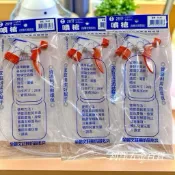 28牙 噴水頭 寶特瓶噴霧頭 霧狀噴槍頭 酒精噴頭 噴霧瓶噴頭 澆水噴頭 噴頭 酒精噴霧頭 灑水噴頭 噴槍頭