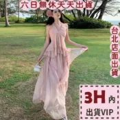 【全館現貨天天出貨】隔日到貨 女裝 洋裝 沙灘裙 海島度假洋裝 掛脖大擺裙 露背洋裝 夏天長裙C66349【現貨24H】