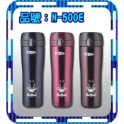 三光牌 小蟻布比 濃卡 N-500E 500ml 真空保溫杯 304不鏽鋼 水壺 保溫瓶 台灣製