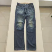二手【LEVI'S】504鈕釦直筒刷白牛仔褲W29 L32