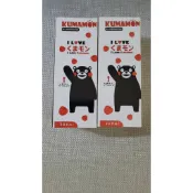 Kumamon雙層隔熱玻璃瓶