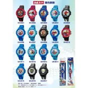 (店+)【Marvel 漫威】迪士尼 漫威系列 兒童手錶 雙色膠錶U9系列