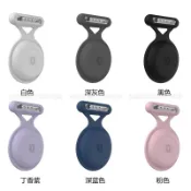 蘋果AirTag 盾牌別針防水款保護套 寵物貓狗項圈 硅膠別針 蘋果Tag寵物定位追蹤器保護殼 兒童定位追蹤器保護套 