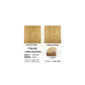 (店+)木製雙面中國象棋五子棋盤