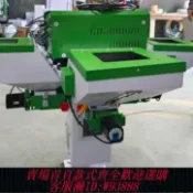 365購物街 計量式色母機 【小法蘭設計】KAIFENG 全自動計量式PET瓶片色母機 支持定制