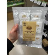 日本菱和園 紅茶 不使用農藥 無苦澀肯尼亞紅茶 大包裝 袋裝