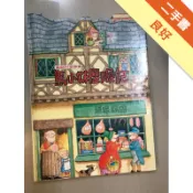 童話村故事集：馬小妹歷險記[二手書_良好]11319144245 TAAZE讀冊生活網路書店