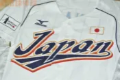 貳拾肆棒球--限定品Mizuno pro WBC日本代表田中將大主場球員版球衣M