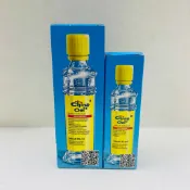 三木保健室 現貨_【德國百靈油】 5ml/10ml/25ml