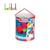 Battat BB鬃毛積木(50pcs)