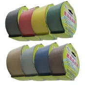 【九乘九】書褙膠帶48mm