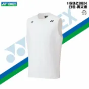 全球選品1館 生活百貨 正品YONEX尤尼克斯yy羽毛球服16823EX無袖背心安賽龍速乾比賽春夏