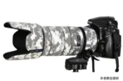 拍鳥必備!!!砲衣訂製 Tamron SP 70-200mm F2.8 VC Di USD（A009）