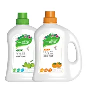 【蝦皮直營】一滴淨 有機天然酵素洗衣露2000ml (柿子消臭/苦楝子防蟎) 防臭防螨洗衣
