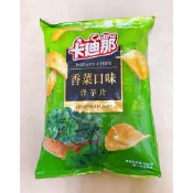 《現貨最低價》卡迪那 洋芋片 香菜口味 薯片 餅乾 零食 馬鈴薯 聯華食品 香菜洋芋片