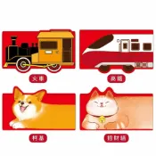 (店+)半夜不睡覺 2卡 金促咪摺疊紅包袋1入  火車｜高鐵｜財犬｜財貓  趣味紅包｜文創｜摺疊｜台灣｜春節