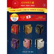 JOSHIN專利變壓器 MIT附發票~日本電器(水波爐、電鍋、吹風機) 110V/100V降壓器  500W-2000W
