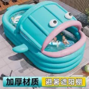【充氣泳池】 戲水池 戶外泳池 游泳池  家庭戲水池 沐浴桶兒童充氣游泳池家用嬰兒寶寶小孩摺疊泳池大型戶外加厚大人