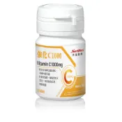 【Nutrimate 你滋美得】維他命C1000+玫瑰果實10日份(10顆/瓶)
