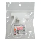 皮久熊 MY-7452 酒精瓶專用噴槍頭 清潔劑噴頭 寶特瓶噴頭