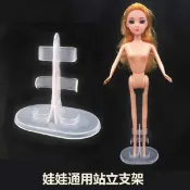 迷糊娃娃，芭比娃娃通用站立支架