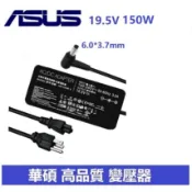 華碩 ROG Zephyrus G14 G15 20V 9A 180W 遊戲筆記本電腦交流適配器充電器 6.0*3.7m