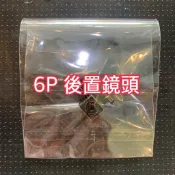 蘋果維修零件 I6P 後置相機 I6P 後鏡頭 I6P 相機 I6 Plus 後鏡頭 I6P 後鏡頭 I6PLUS後鏡頭