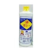 (店+)潔皇 24入 浴廁 廁所 浴室 清潔 除垢 500G 清香 浴廁劑 清潔劑 台灣製造
