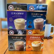 西雅圖 即溶咖啡粉 英式濃奶茶  西雅圖達特罕二合一 沖泡 西雅圖咖啡 西雅圖雙倍濃縮 焦糖瑪琪朵