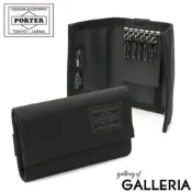 (店+)【YOSHIDA & COMPANY PORTER】日標吉田PORTER DILL 多功能鑰匙包 (交換禮物 聖誕禮物 日本代購 653-09757)