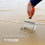 趕海工具套裝 沙灘篩網鏟 挖蛤蜊挖蟶子耙子 海邊挖沙工具 便攜式趕海耙網 戶外挖螺神器