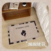 隔日到貨 ✧ 玄關絲圈地墊 PVC防滑刮泥門墊 可水洗耐磨腳踏墊 入戶大門浴室居家地毯 ✧ 四度空間