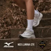 MIZUNO NEO LUMINA GORE-TEX 女鞋 慢跑鞋 運動鞋 越野 防水 GTX 多色 2色可選