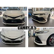 小亞車燈改裝＊全新 TOYOTA CAMRY 8.5 CAMRY 8.5代 2023 原廠保桿專用 前下巴 含烤漆