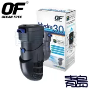 六月缺A青島水族1YHA10004新加坡Hydra艾潔-二代淨水器 氨氮水質處理機(電子活菌過濾機)==30型