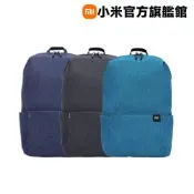 小米 Xiaomi 迷你雙肩包 官方旗艦館