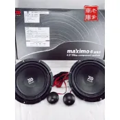 「老爹車庫」🇹🇼現貨 限時免運 魔雷 Morel Maximo 6 MKll 6.5吋分音喇叭 180W分離式喇叭