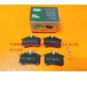 SKODA YETI SUPERB ROOMSTER 後 煞車皮 煞車片 來令片 後煞車來令 義大利 LPR 陶瓷版