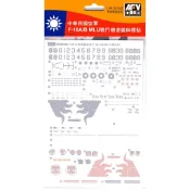 【喵喵模型坊】AFV CLUB 1/48 TW60009 中華民國空軍F-16A/B MLU戰鬥機馬拉道太陽神塗裝水貼