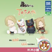 【M.M小舖】『現貨』 T-ARTS 轉蛋 扭蛋 夏目友人帳倚肩公仔 夏目 貓咪老師 公仔 倚肩 靠肩 全4款